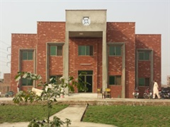 Animal Quarantine Department (AQD) - Lahore